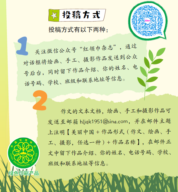 QQ截图20250224110315.png