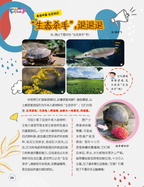 QQ图片20250422153944.png