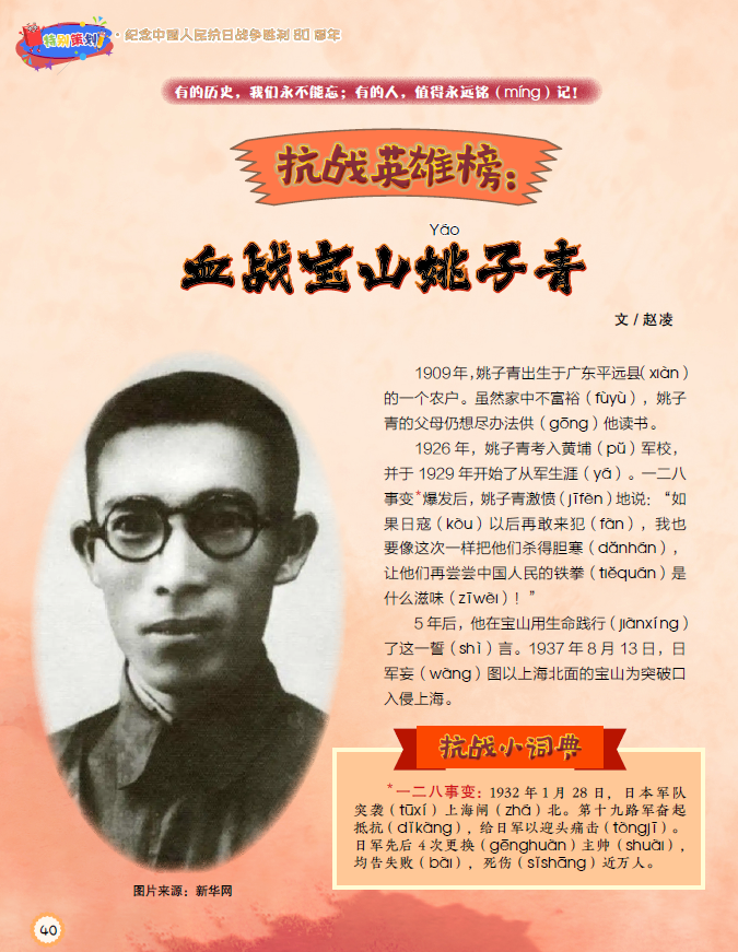 QQ截图20250609091259.png