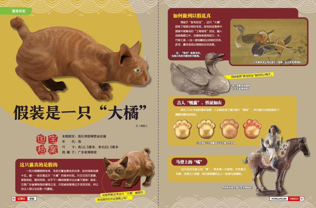微信截图_20250609092802.png
