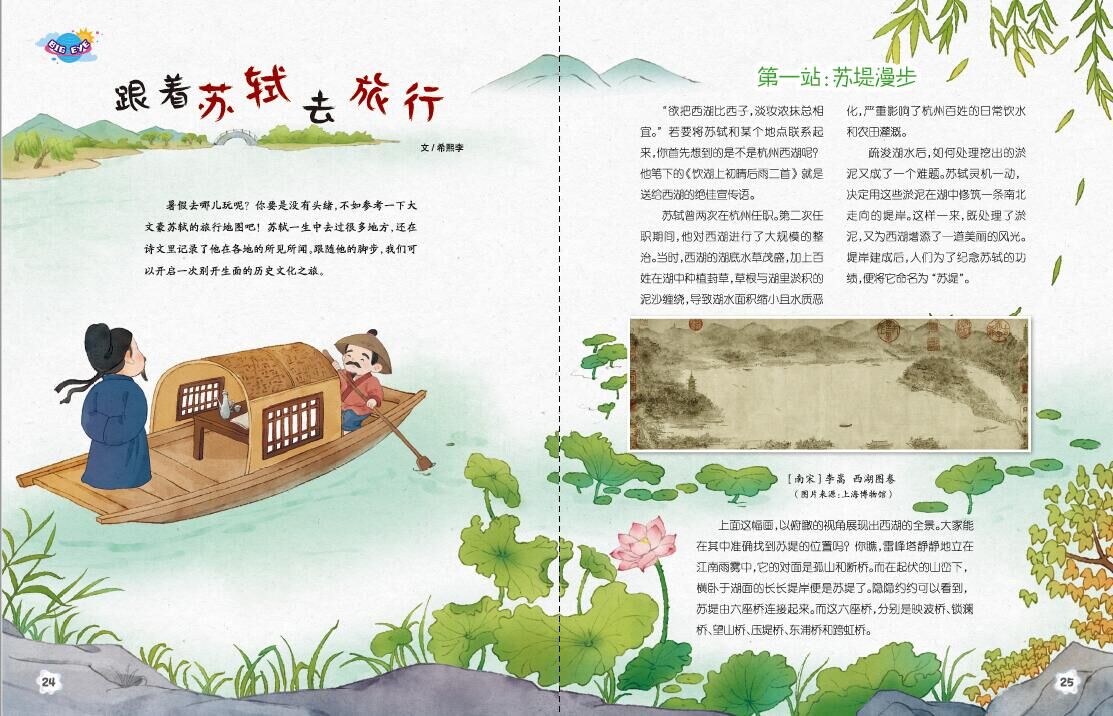 QQ图片20250930104440.jpg