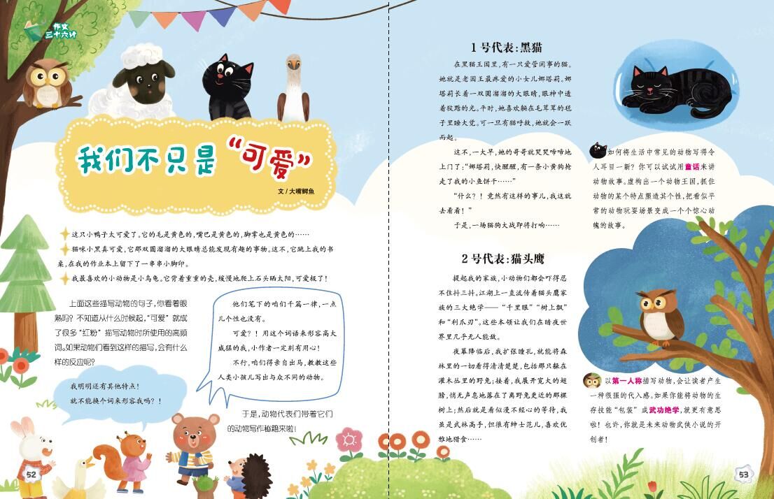 QQ图片20250930104447.jpg