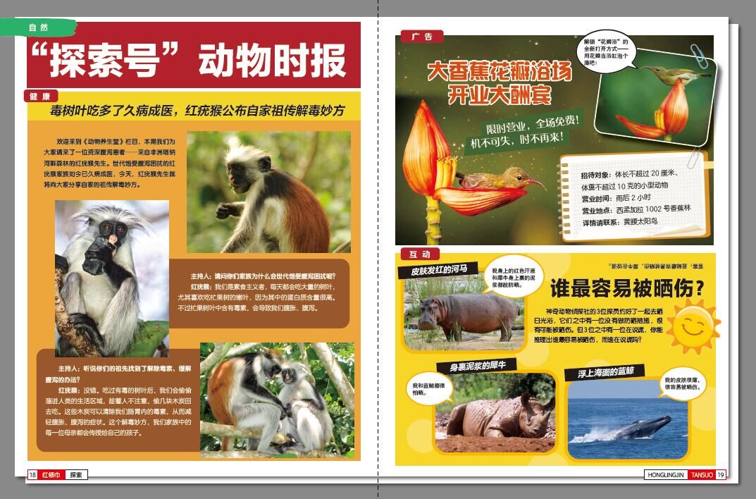 QQ图片20250930105918.jpg