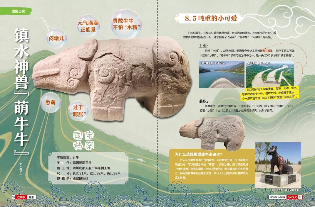 QQ图片20250930105925.jpg