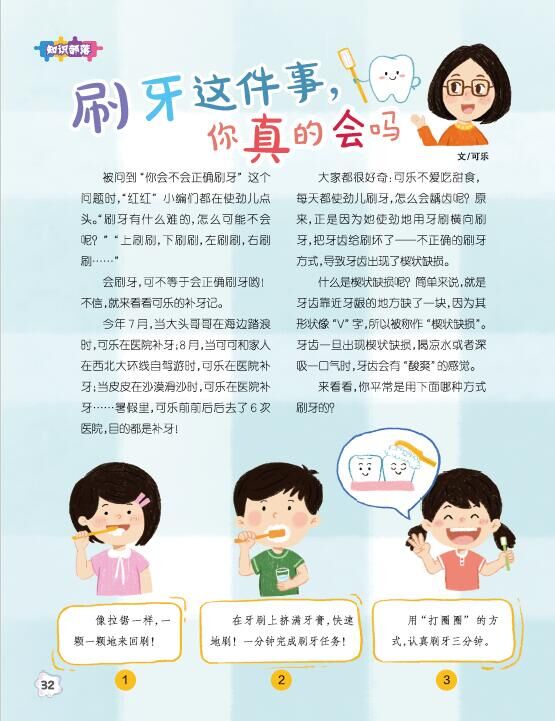 QQ图片20250930104511.jpg