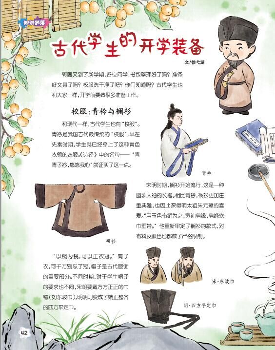 QQ图片20250930104514.jpg