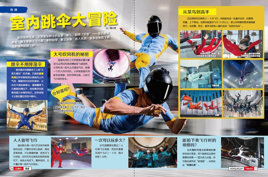 QQ图片20250930105935.jpg