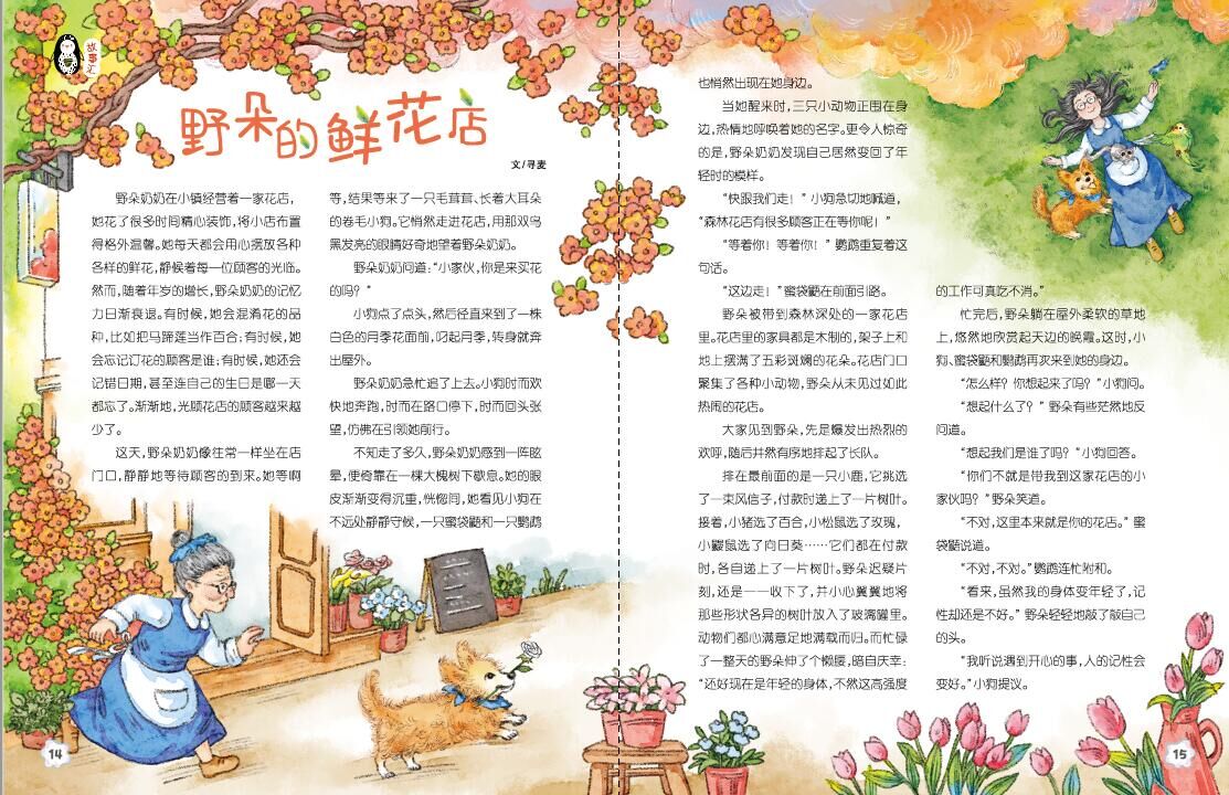 QQ图片20250930104623.jpg