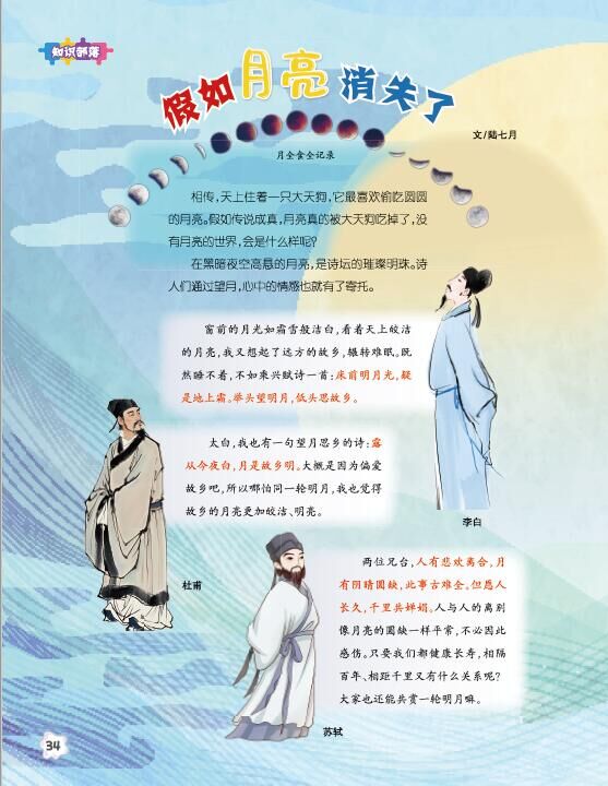 QQ图片20250930104628.jpg