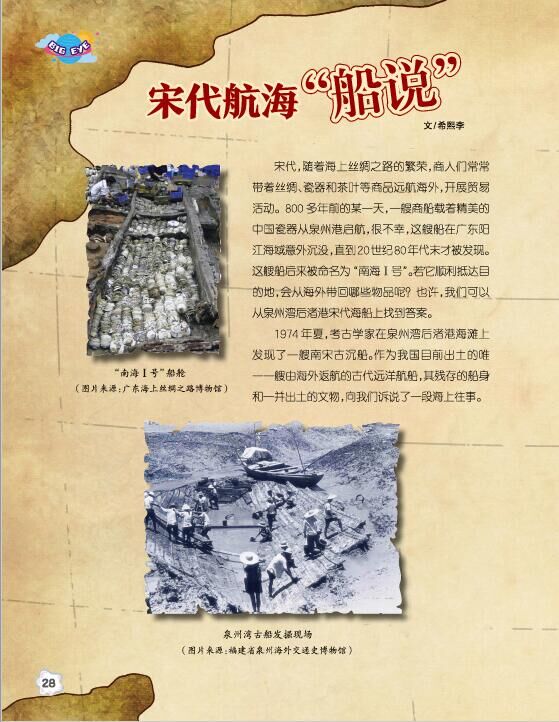 QQ图片20250930104626.jpg
