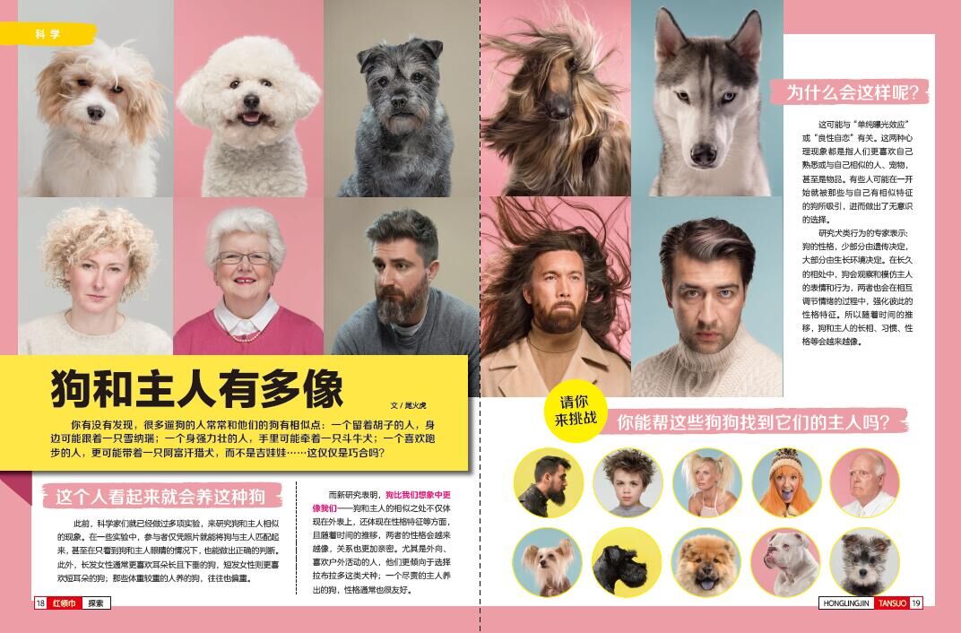 QQ图片20250930105952.jpg
