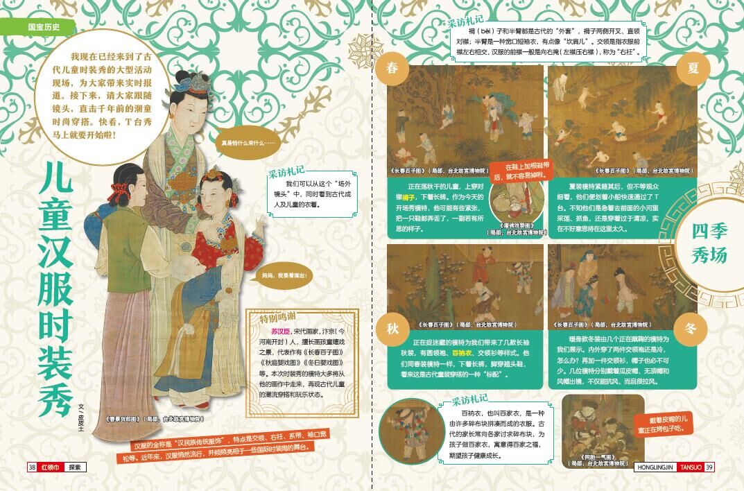 QQ图片20250930105959.jpg