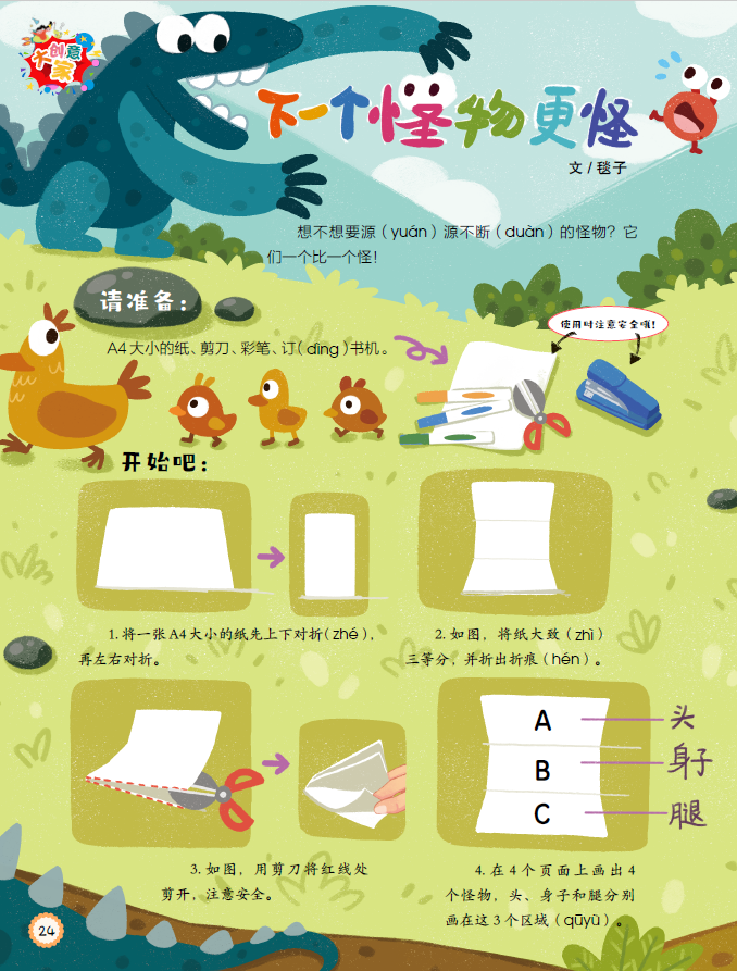 QQ20260911-102528.jpg