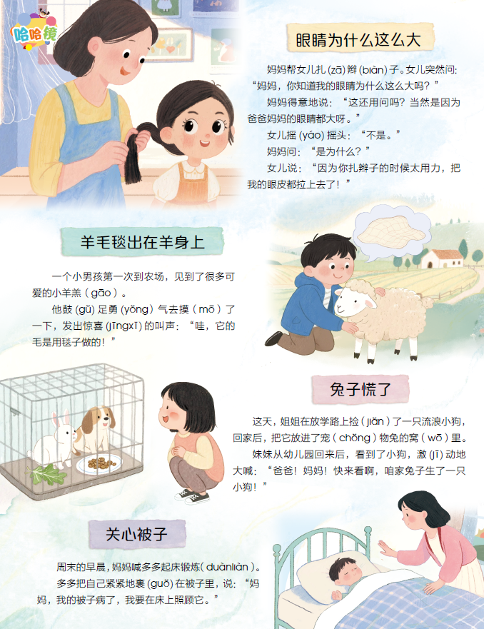 QQ20260911-103411.jpg