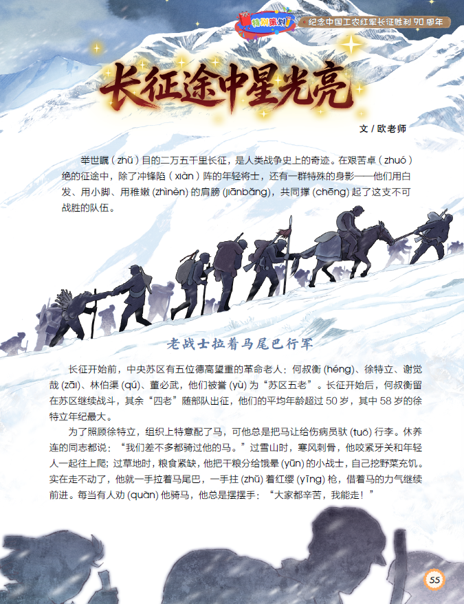 QQ20260911-134406.jpg